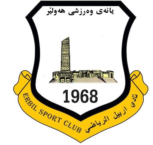 لە یارییەكی دۆستانەدا... هەولێر لە برایەتی بردەوە